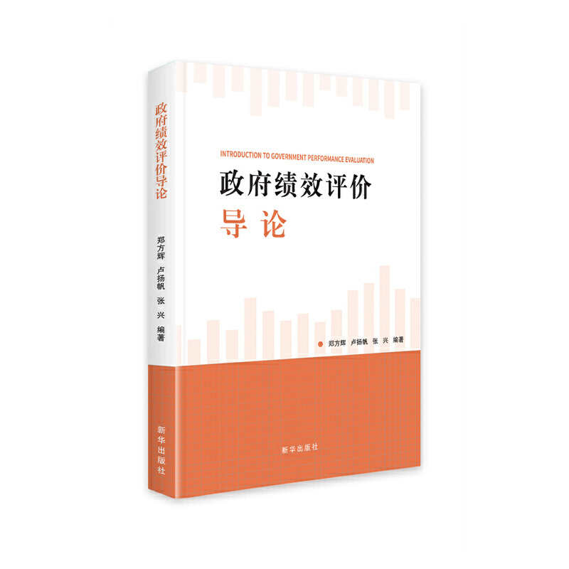 ������(j��)Ч�u(p��ng)�r(ji��)��(d��o)Փ