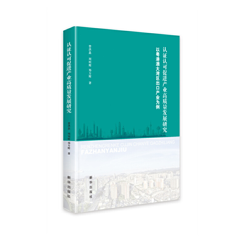 �J(r��n)�C�J(r��n)�ɴ��M(j��n)�a(ch��n)�I(y��)���|(zh��)���l(f��)չ�о������Ի��۰Ĵ󞳅^(q��)���ڮa(ch��n)�I(y��)����