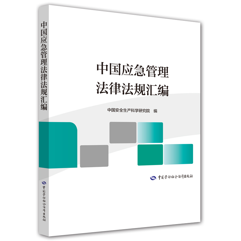 �Ї���(y��ng)���������ɷ�Ҏ(gu��)�R��