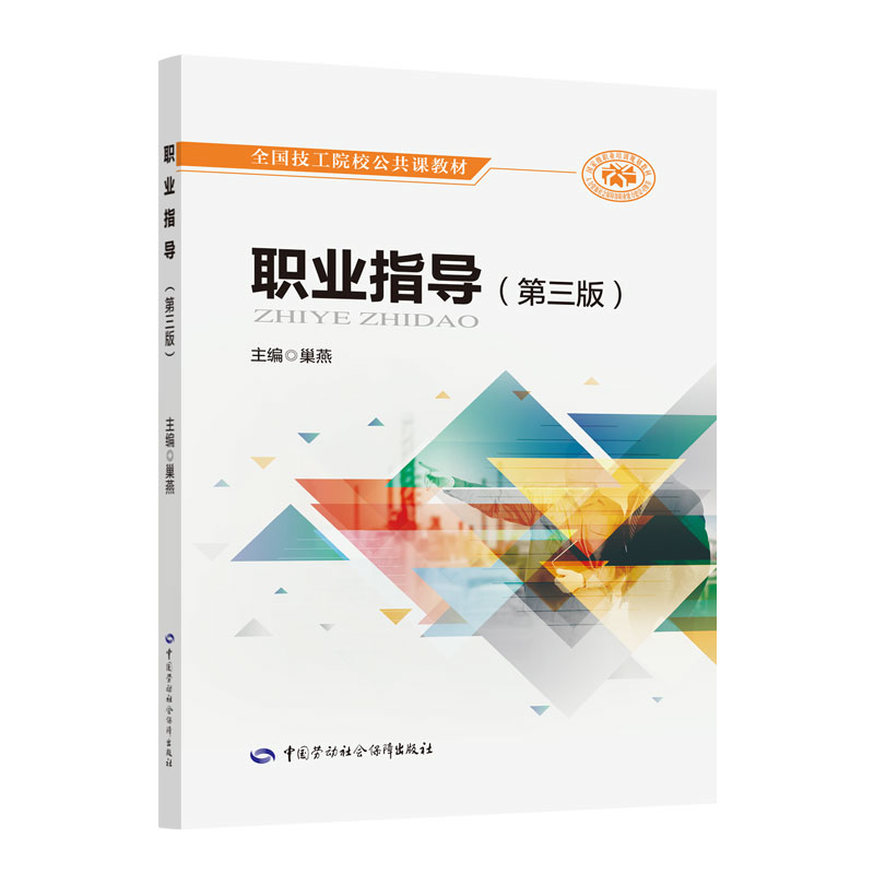 �I(y��)ָ���������棩