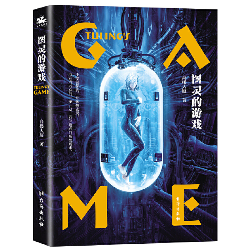 �D�`���Α������ӋVS����AI��Ӌ���l������Ū�ڹ���֮�g���W�j�ČW�׽����ҸߘǴ�BAIϵ�пƻ�С�f