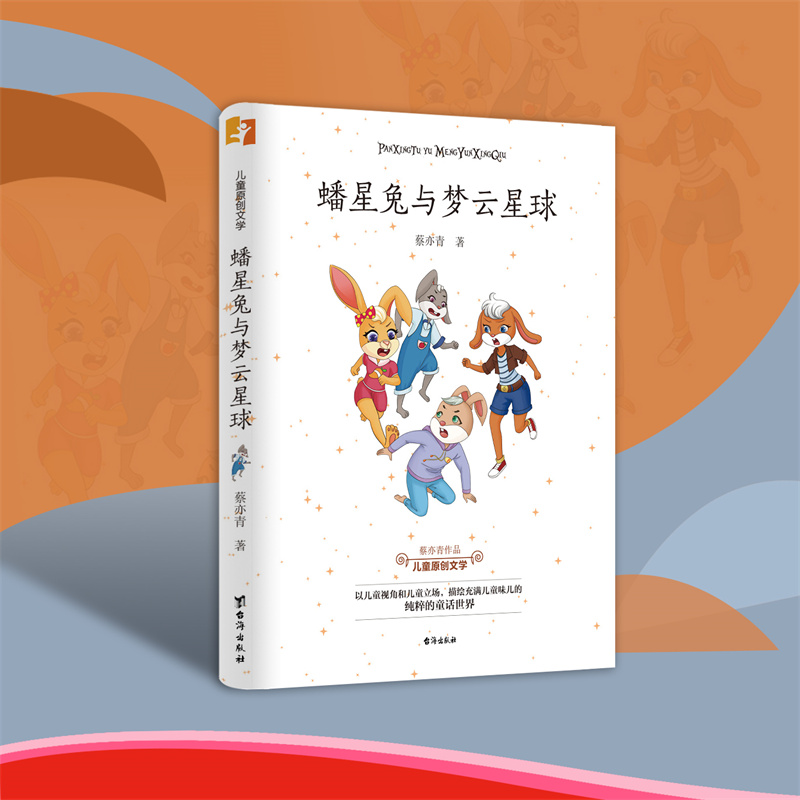 ������c��������