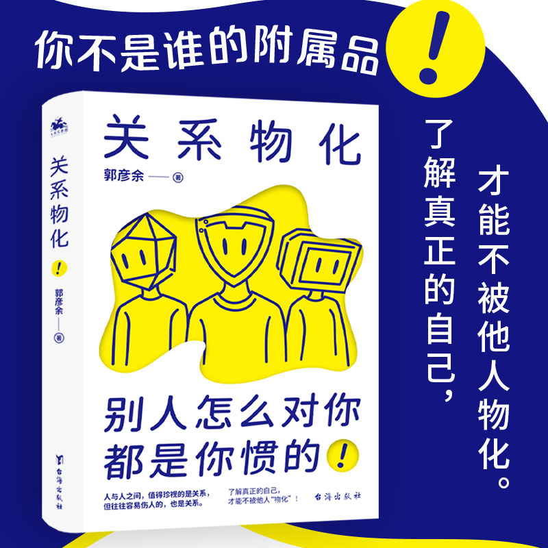 �P(gu��n)ϵ�ﻯ���e����ô������������T����