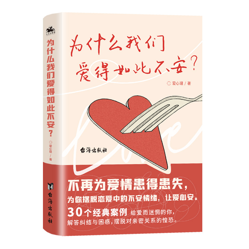 ��ʲô�҂��۵���˲�����