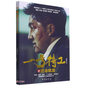 һ̖�ع�֮�����C(j��)��