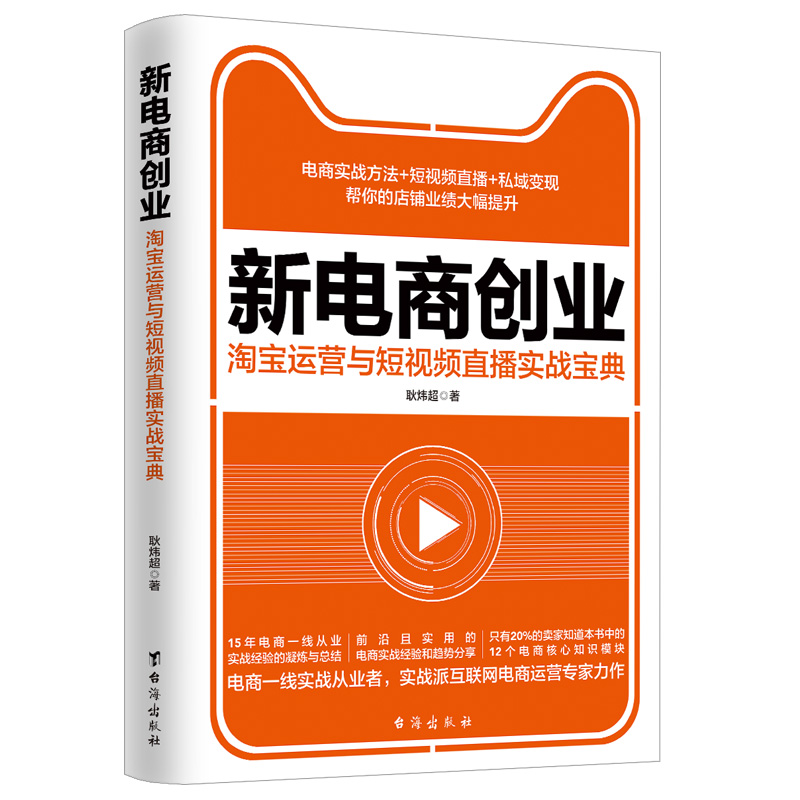 ����̄�(chu��ng)�I(y��) : �Ԍ��\(y��n)�I�c��ҕ�lֱ����(sh��)��(zh��n)����