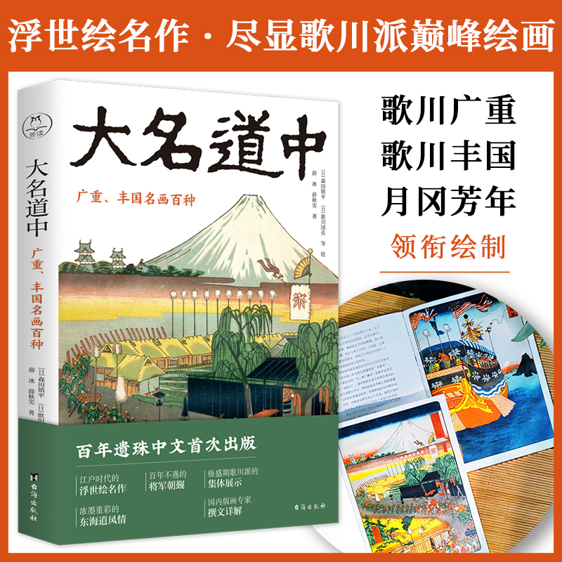 �������L�������������У��V�����S�������ٷN �质�V�����质�S�����������I(l��ng)����ձ������r�ڸ质�Ɏp���ڼ��w��(chu��ng)��