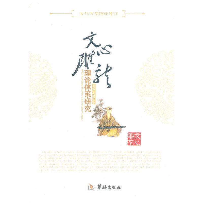 ���ĵ���