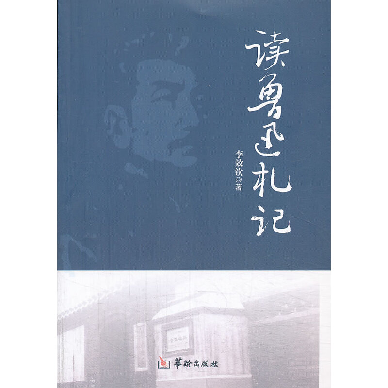 �x��Ѹ��ӛ