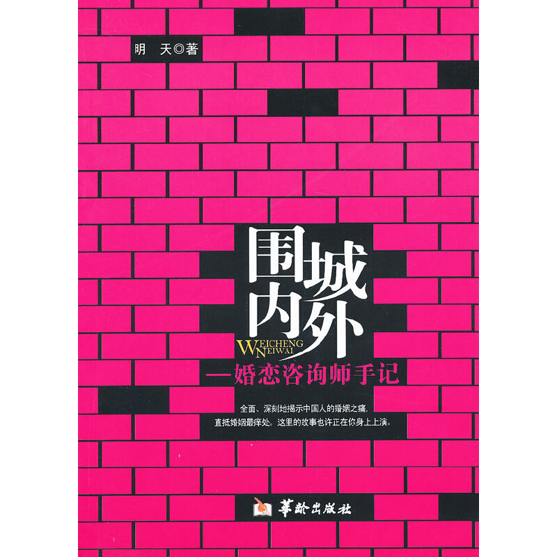 ���ǃ�(n��i)�⡪�����ԃ����ӛ