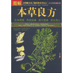 �D�Ȿ������(ȫ��λ�D�����L��)