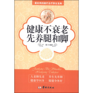 ������˥�����B(y��ng)�Ⱥ��_