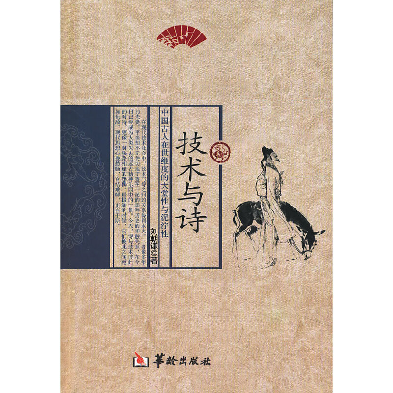 ���g(sh��)�cԊ