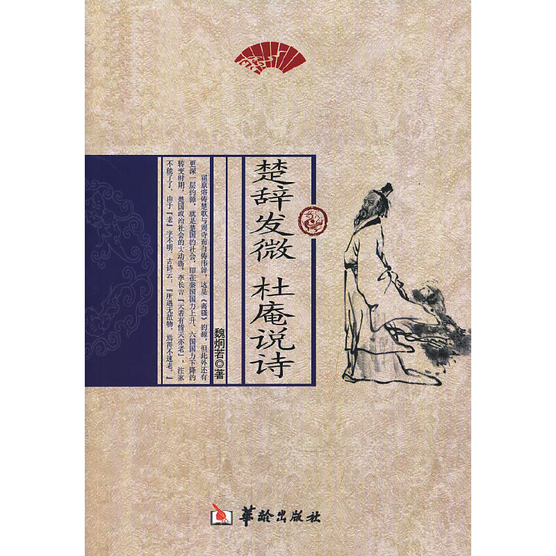 ���o�l(f��)΢ �����fԊ