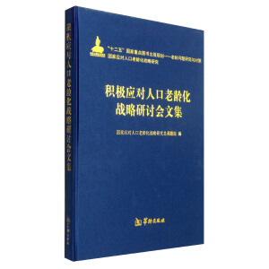 �e�O�����˿����g����(zh��n)����ӑ���ļ�