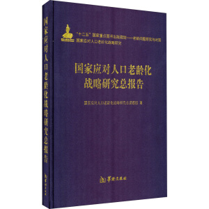 ���ґ�(y��ng)���˿����g����(zh��n)���о����n�}�M