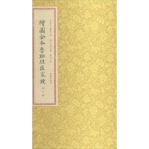 �L�Dȫ�����ཛ�����R