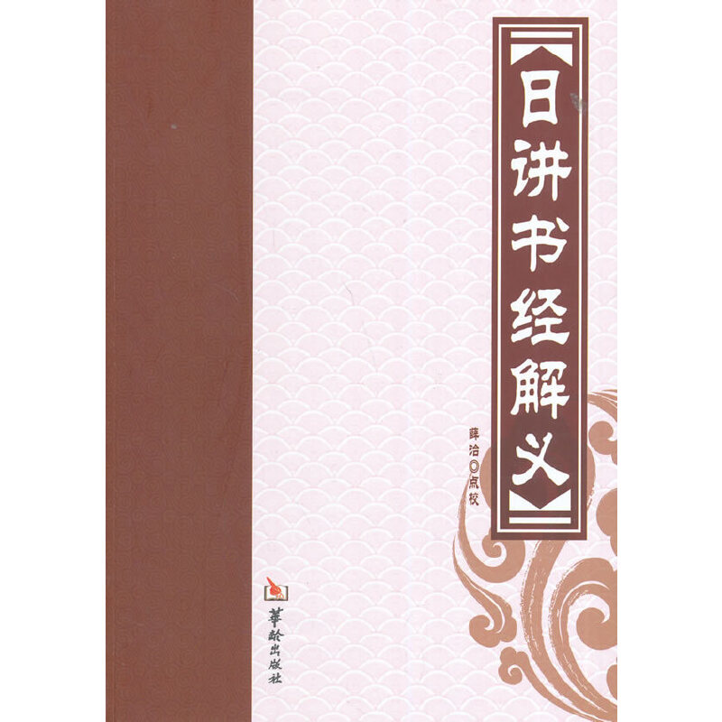 ���v����(j��ng)���x