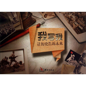 �Ҍ���-׌�vʷ���Vδ��