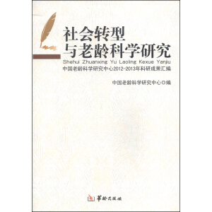 ���(hu��)�D(zhu��n)���c���g�ƌW(xu��)�о�