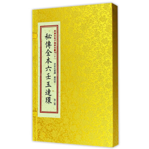 �Ď�δ���Ӳ��䱾�R����ʮ���؂�ȫ���������B�h(hu��n)��һ�����ԣ�