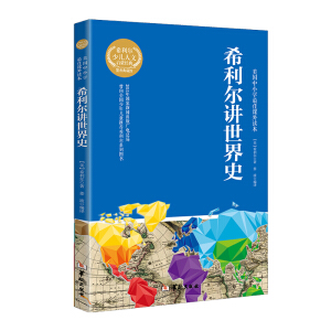 ϣ�����v����ʷ