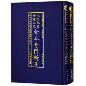 Ӱӡ�Ď��Ŀ�Ӳ��Ʊ��R���ܰ��T�����ꖶ���ȫ�����T�ࣨȫ���ԣ�