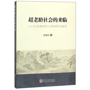 �����g���(hu��)�ā�(l��i)�R�����L(zh��ng)���r(sh��)����Ă���ǰ��