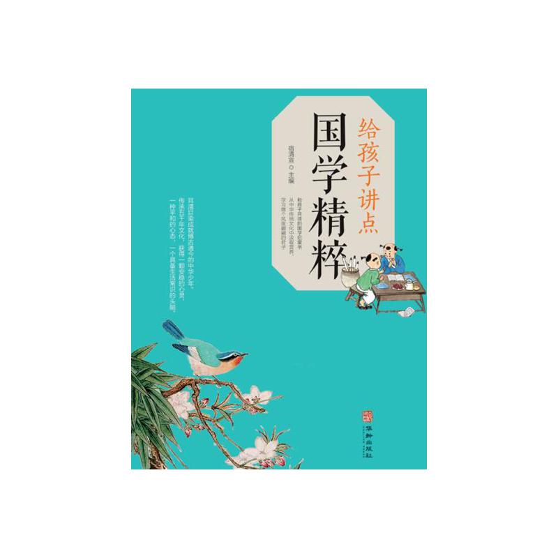 �o�����v�c(di��n)���W(xu��)����