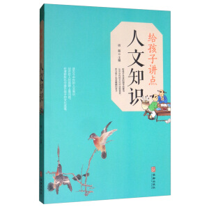 �o�����v�c(di��n)����֪�R(sh��)