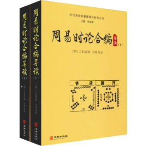 ���וrՓ�Ͼ����x�����£�