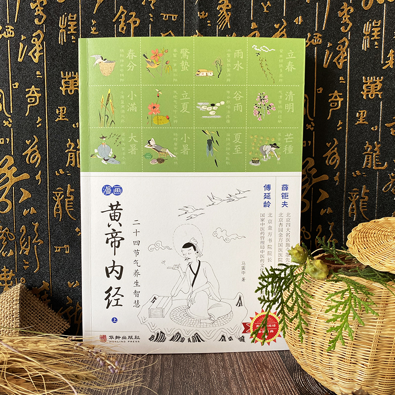 �����S�ۃ�(n��i)��(j��ng)�ϣ���ʮ�Ĺ�(ji��)���B(y��ng)���ǻ�