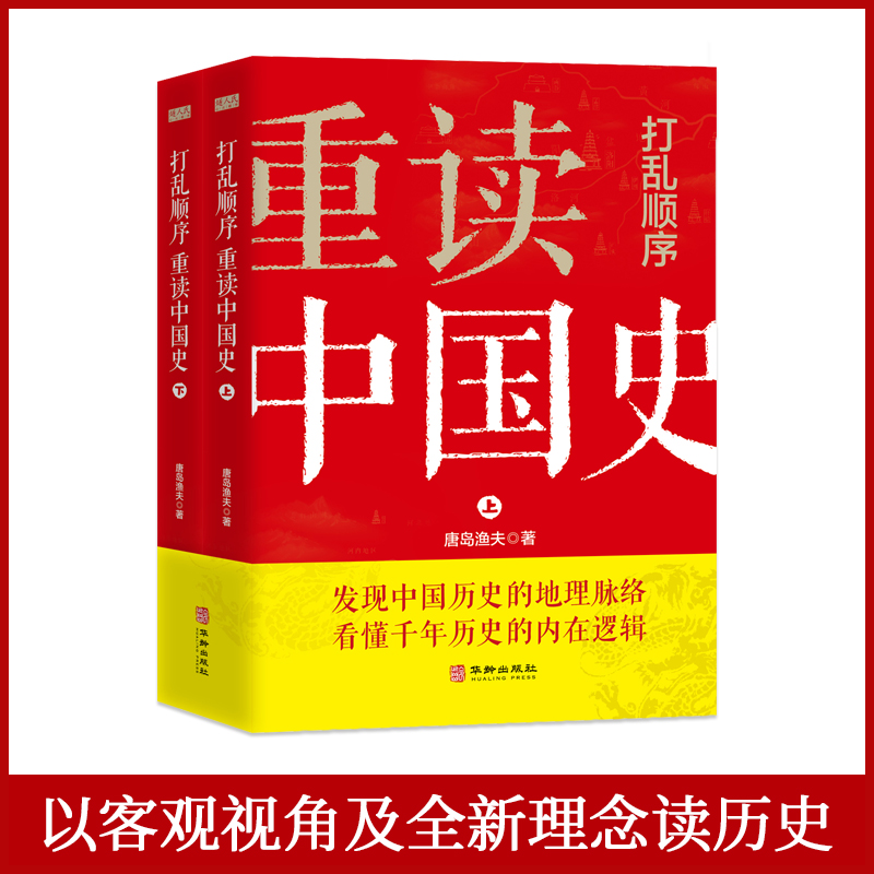 ��y������x�Ї�(gu��)ʷ