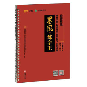 ī�L(f��ng)������-Փ�Z���x