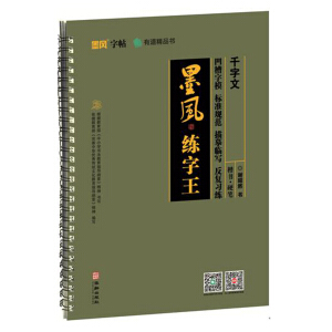 ī�L(f��ng)������-ǧ����