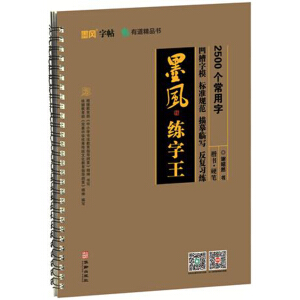 ī�L(f��ng)������-2500��(g��)���Ýh��