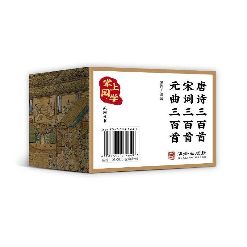 ���χ��Wϵ�Ѕ�������Ԋ�����ס����~��������Ԫ��������