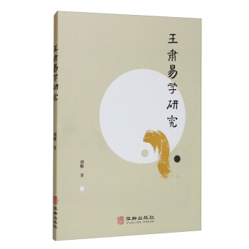 ���C�׌W�о�