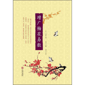 ���V÷���ה�(sh��)