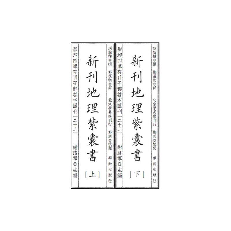 Ӱӡ�Ď��Ŀ�Ӳ��Ʊ��R��23 �¿��������ҕ�