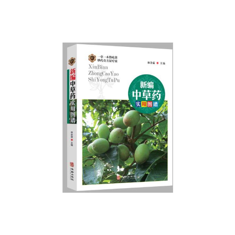 �¾��в�ˎ��(sh��)�ÈD�V