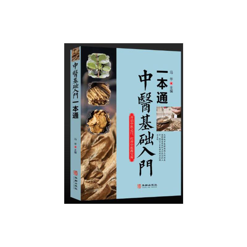 ���t(y��)���A(ch��)���Tһ��ͨ