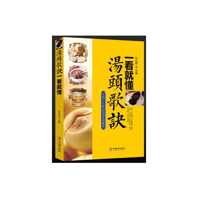 ���^���Eһ���Ͷ�