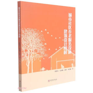 ������^(q��)�B(y��ng)�Ϸ���(w��)�O(sh��)ʩ�����O(sh��)Ӌ�D��