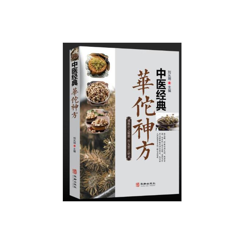 ���t(y��)��(j��ng)���A٢��