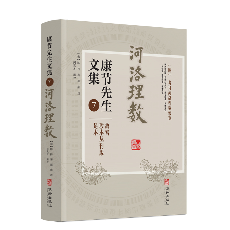 ����(ji��)�����ļ�.7 �����픵(sh��)