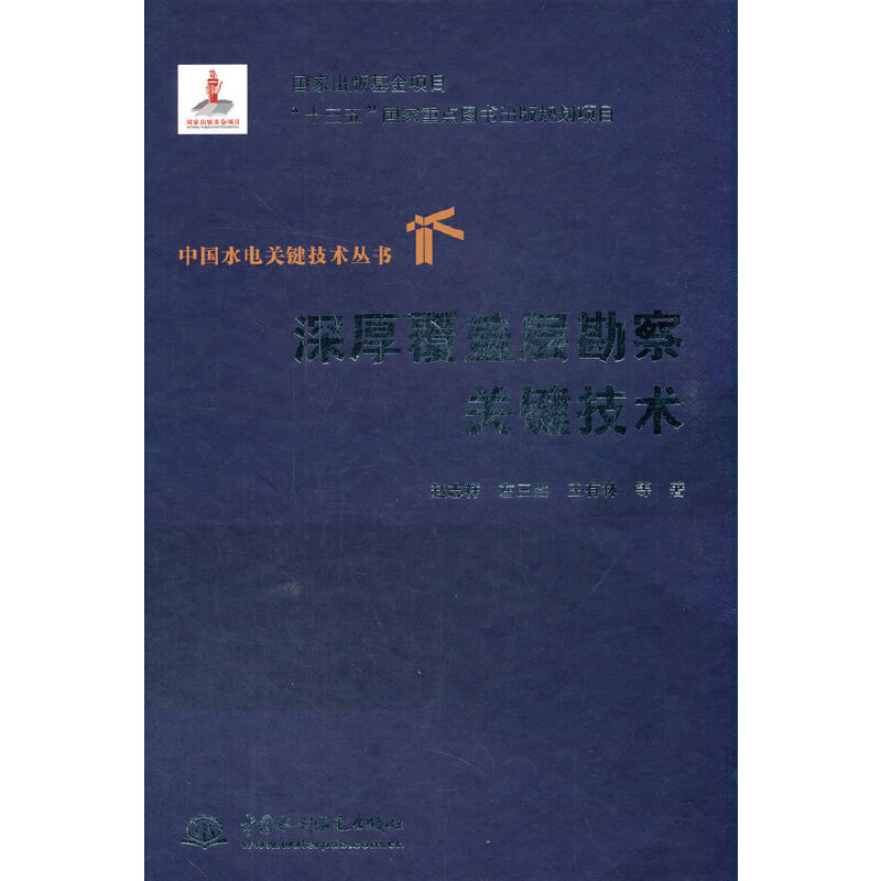 ����w�ӿ����P(gu��n)�I���g(sh��)���Ї�(gu��)ˮ��P(gu��n)�I���g(sh��)����(sh��)��