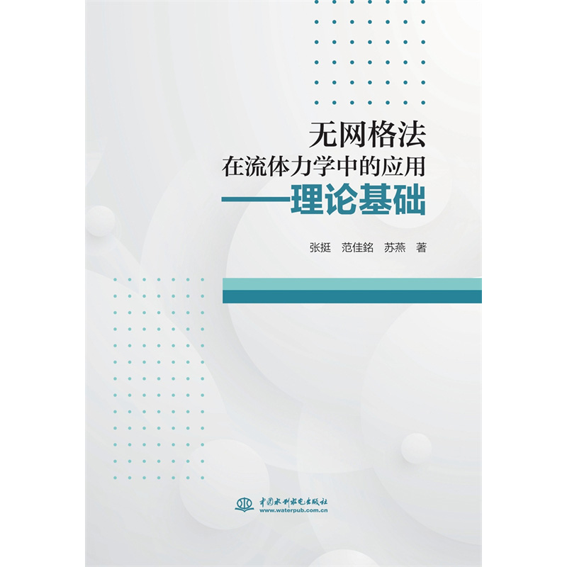 �o�W(w��ng)�������w���W(xu��)�еđ�(y��ng)�á�����Փ���A(ch��)