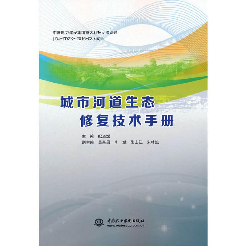 ���кӵ����B(t��i)�ޏ�(f��)���g(sh��)�փ�