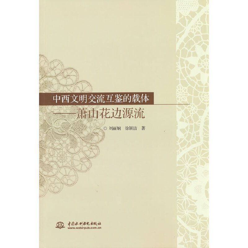 ���������������b���d�w����ʒɽ��߅Դ��